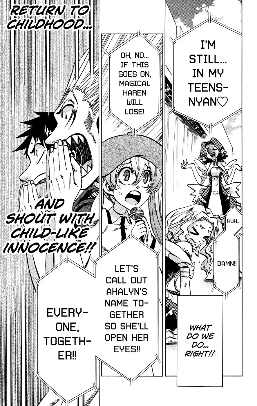 Jitsu wa Watashi wa Chapter 129 12